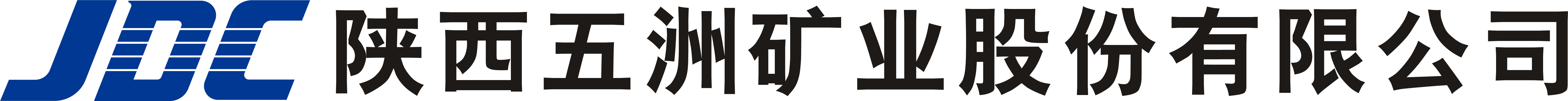 英国威廉集团官网